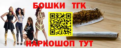спиды Абинск