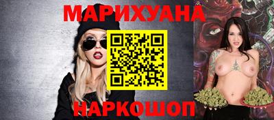 ГАЛЛЮЦИНОГЕННЫЕ ГРИБЫ Абакан