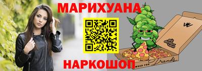 дживик Азнакаево