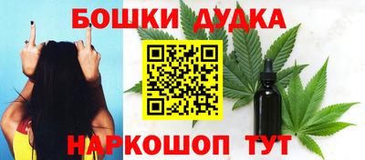 спиды Абинск