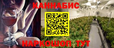 спиды Абинск