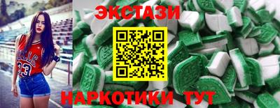 дживик Азнакаево