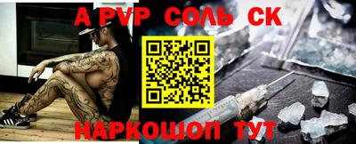 скорость Гагарин