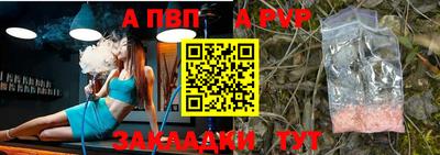 скорость Гагарин