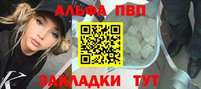 скорость Гагарин