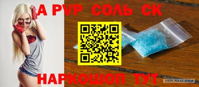 ГАЛЛЮЦИНОГЕННЫЕ ГРИБЫ Абакан