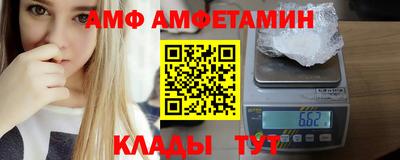 мдма Гатчина