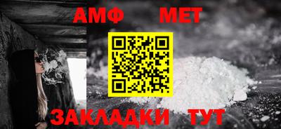 прущие крисы Гай
