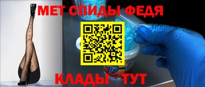 прущие крисы Гай