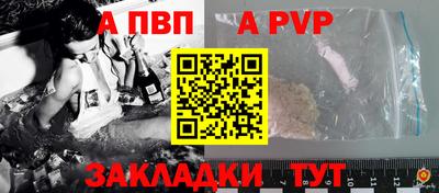 мдма Гатчина
