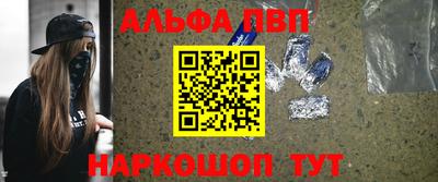 мдма Гатчина