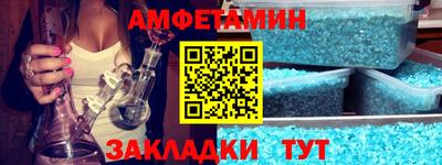 ГАЛЛЮЦИНОГЕННЫЕ ГРИБЫ Абакан