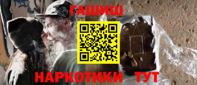 индика Абакан