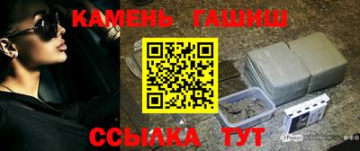 ГАЛЛЮЦИНОГЕННЫЕ ГРИБЫ Абакан