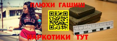 прущие крисы Гай