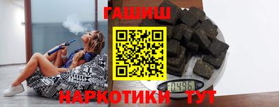 мдма Гатчина