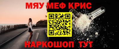 ГАЛЛЮЦИНОГЕННЫЕ ГРИБЫ Абакан