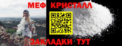 ГАЛЛЮЦИНОГЕННЫЕ ГРИБЫ Абакан