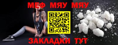 ГАЛЛЮЦИНОГЕННЫЕ ГРИБЫ Абакан