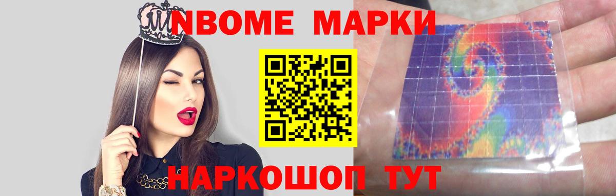 LSD-25 экстази ecstasy Алексеевка