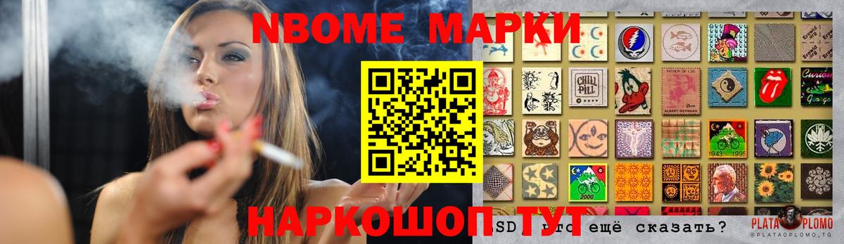Алексеевка  Лсд 25 экстази ecstasy  LSD-25 экстази кислота  Вход с VPN 