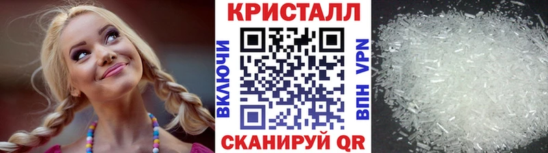 сколько стоит  Алексеевка  Метамфетамин Декстрометамфетамин 99.9% 
